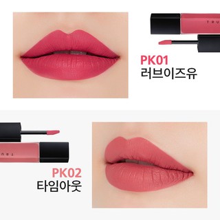 Son kem A'Pieu True Matt Fluid 5.7G