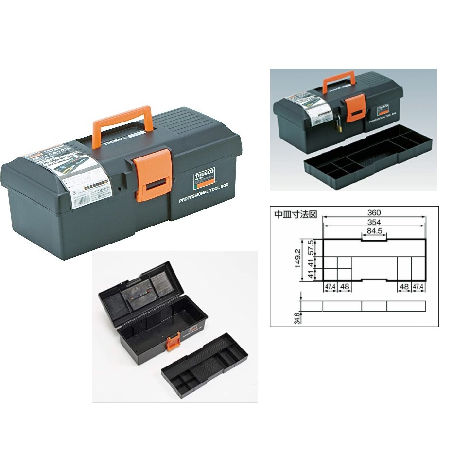 Hộp đựng dụng cụ cầm tay hãng Trusco TTB-901 - Japan