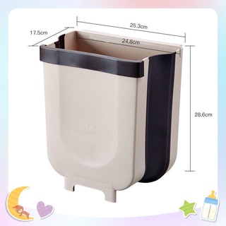 Thùng rác thông minh gấp gọn, thùng rác kẹp tủ tiện lọi hàng nhập khẩu, thùng rác văn phòng