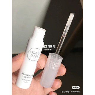 [GOGOTALES] Son dưỡng Gogotales Lip Repair Serum (GT226)