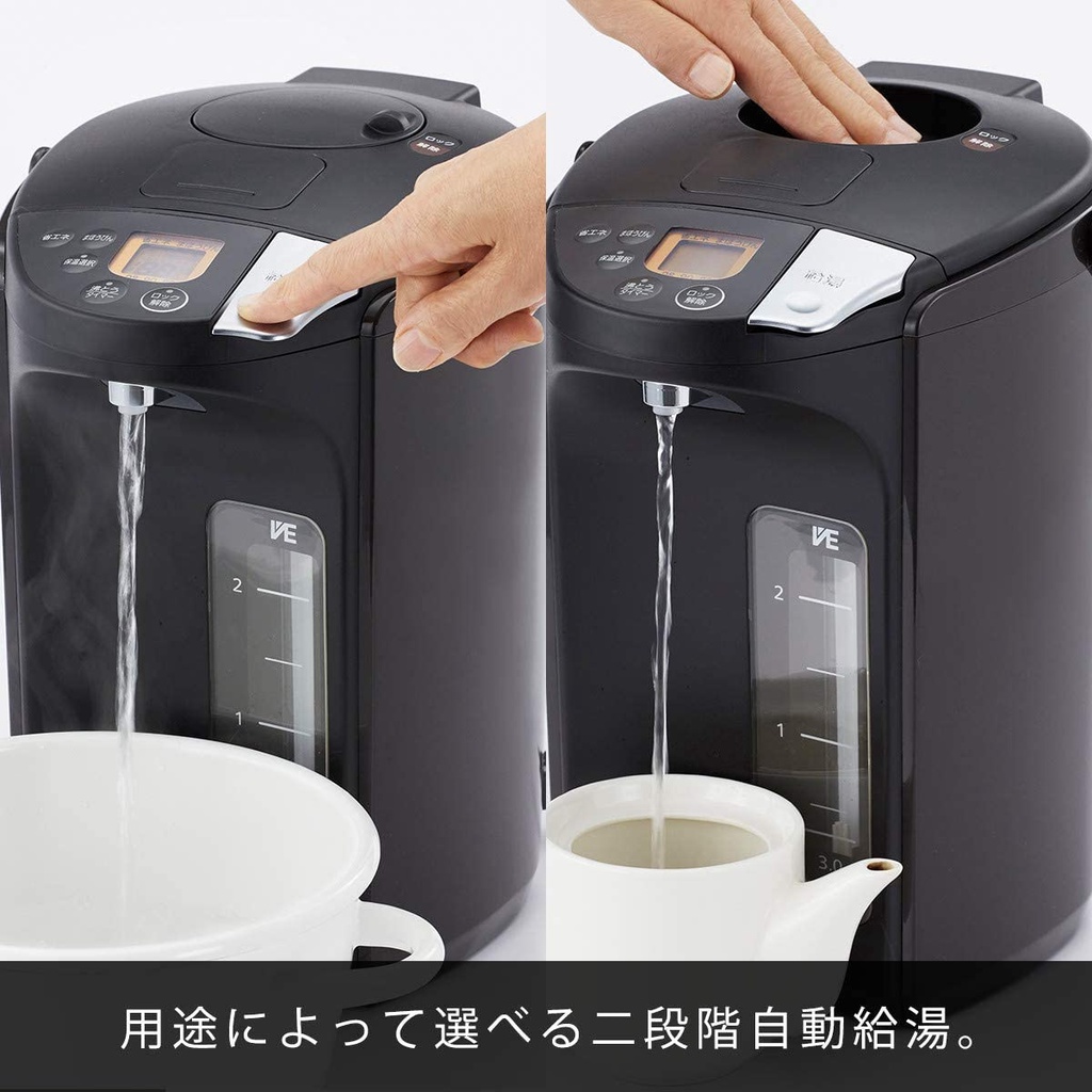 Bình thủy điện Tiger nội địa Nhật dung tích 3L
