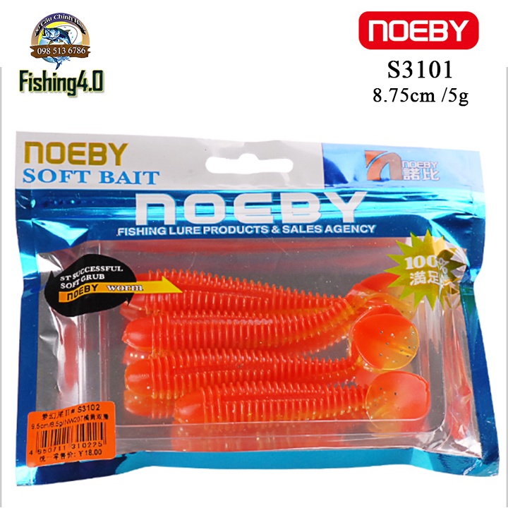 Mồi mềm câu lure NOEBY S3101 - 8.75cm/5g