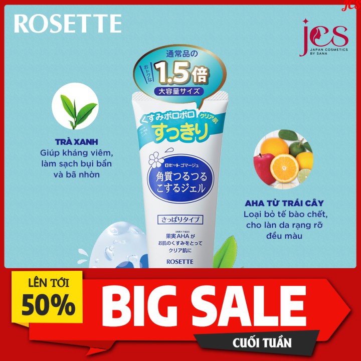 Tẩy Da Chết Dành Cho Mọi Loại Da Rosette Gommage Peeling Gel 120g | BigBuy360 - bigbuy360.vn