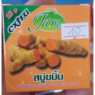 Xà Phòng Cám Nghệ Jam Extra Thái Lan