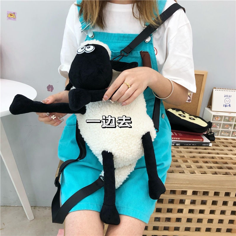 Ba Lô Hoạt Hình. Ba Lô Cừu Shaun the Sheep 2022 Chính Hãng Màu Trắng Đen Vui Nhộn