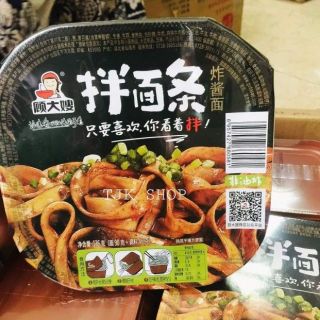 PHỞ TRỘN CAY SIÊU NGON 🌶🌶
