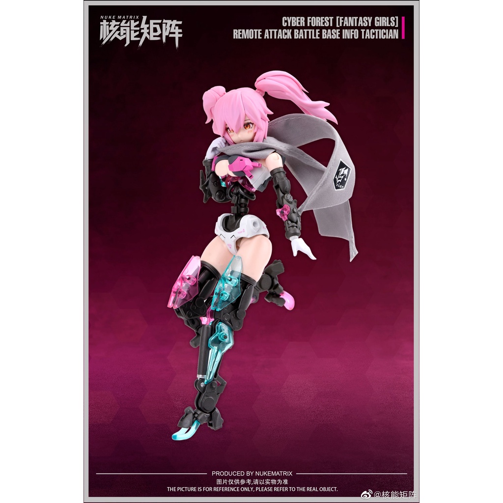 Mô hình lắp ráp Nukematrix CF02 Lirly Bell Cyber Forest Remote attack Battle Base Info Fantasy Girl PA