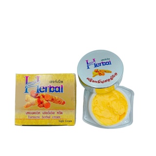 Kem nghệ Turmeric Herbal Cream Thái Lan 5g