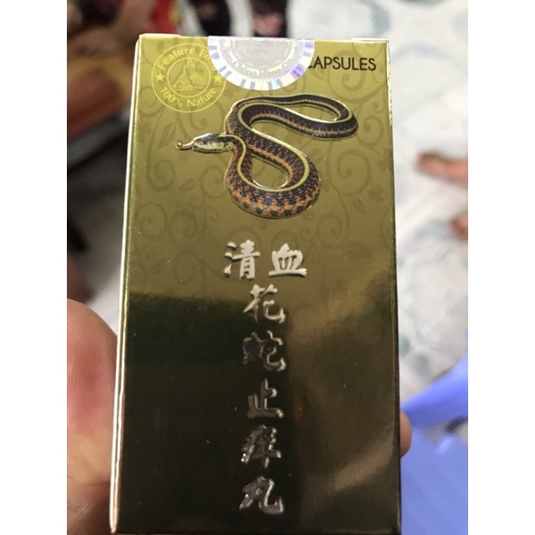 HOA XÀ CHỈ DƯỠNG HOÀN CHÍNH HÃNG