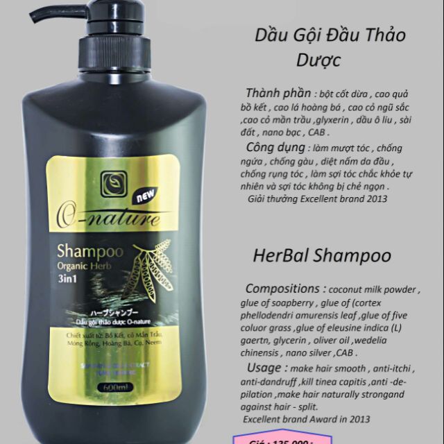 Dầu Gội Đầu Thảo Dược