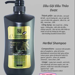 DẦU GỘI ĐẦU THẢO DƯỢC O - Nature