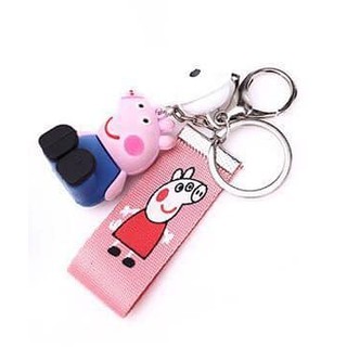 Móc khóa heo ngộ nghĩnh