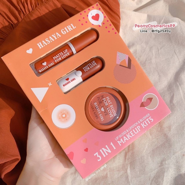 Set makeup Hasaya girl 3in1