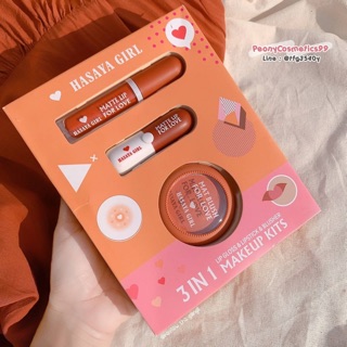 Set makeup Hasaya girl 3in1
