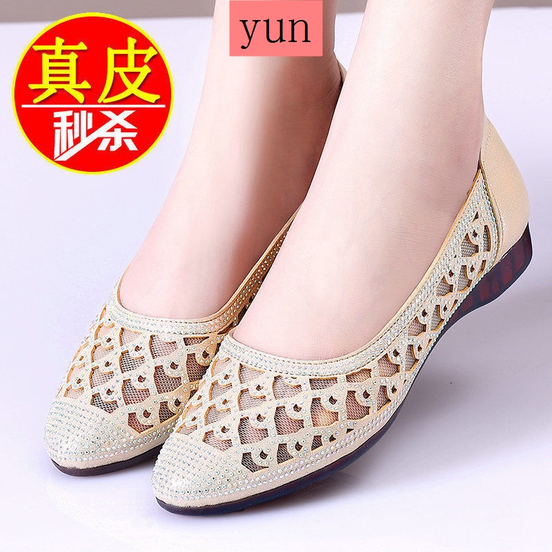Giày Sandal Bằng Da Thật Phối Lưới Thoáng Khí Thoải Mái Dễ Phối Đồ Thời Trang Mùa Hè Cho Phụ Nữ Trung Niên