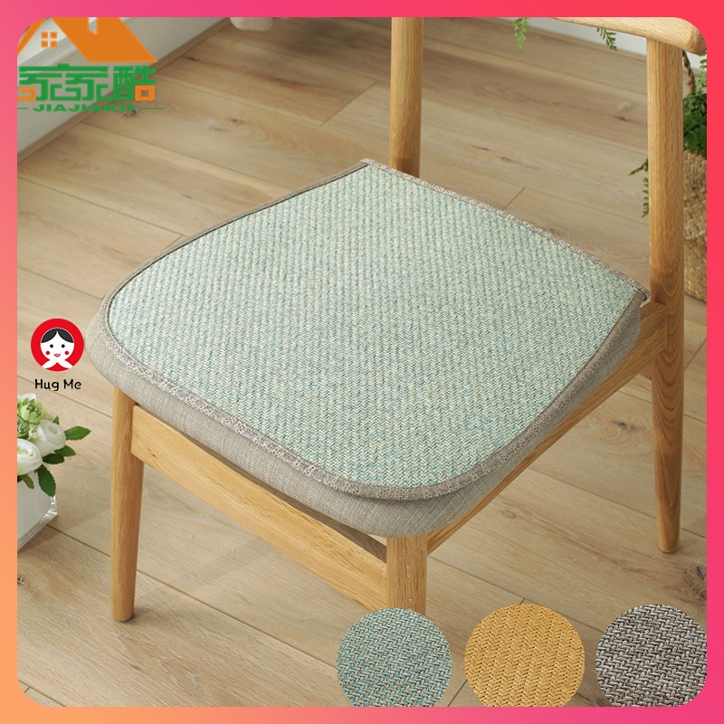 Đệm Lót Ghế Ngồi Mùa Hè Bằng Mây Lụa Lạnh Mát Mẻ Màu Sắc Đơn Giản Chống Trượt