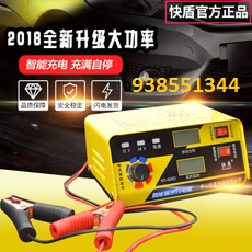 Thiết Bị Công Nghệ New