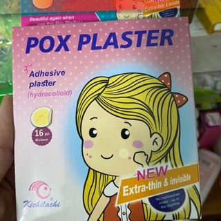 Miếng dán mụn Pox plaster hộp 16 miếng