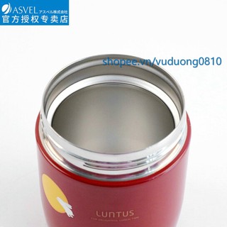 Hộp Giữ Nhiệt ASVEL Luntus 500ml