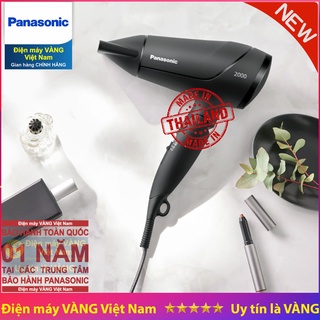 Máy sấy tóc thái panasonic eh-nd64-p645 và panasonic eh-nd65-k645 2000w