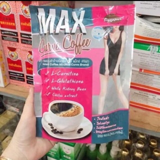 Cà phê g/c max curve