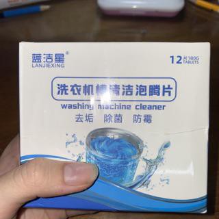 [Hộp 12] Viên Tẩy Sạch Lồng Máy Giặt❤️FREESHIP❤️Nhập mã [Tẩy Lồng Máy Giặt] giảm giá 3-10k.Chất Làm Máy Giặt Nhanh Chóng