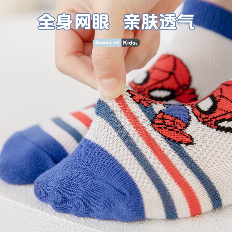 Set 5 Đôi Tất Ống Họa Tiết Hoạt Hình Thời Trang Xuân Thu Cho Bé Trai