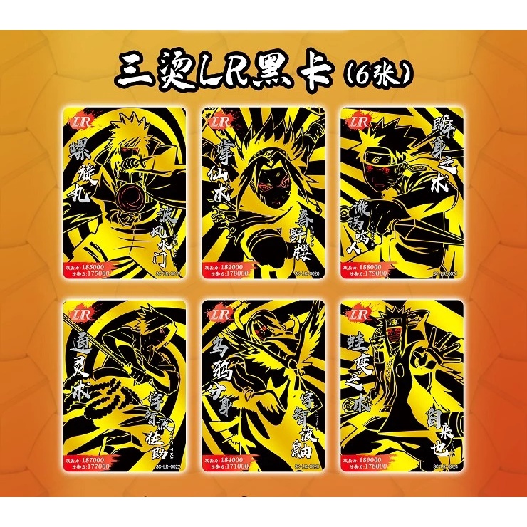 Bộ Sưu Tập Thẻ Bài Naruto Supreme Dành Cho Trẻ Em