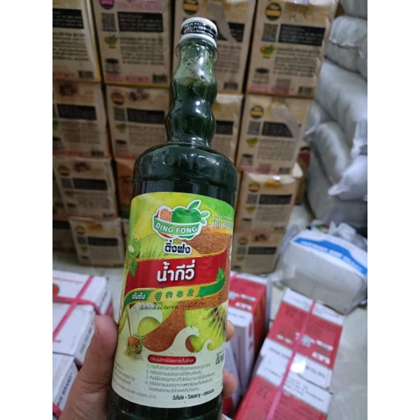 Mã grosale2 giảm 8% đơn 150k siro syrup thái lan ding fong nắp thiếc đủ - ảnh sản phẩm 3