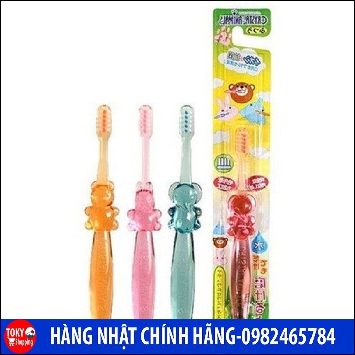 Bàn chải đánh răng ion cho trẻ từ 1,5 tuổi (không cần dùng kem đánh răng) Hàng Nhật Nội Địa