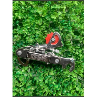 Củ đề sau xe đạp địa hình PEAK