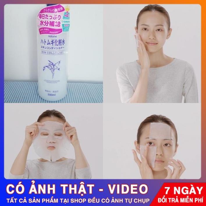 [CHÍNH HÃNG] NƯỚC HOA HỒNG GẠO DƯỠNG ẨM NATURIE NHẬT BẢN 500ML | BigBuy360 - bigbuy360.vn