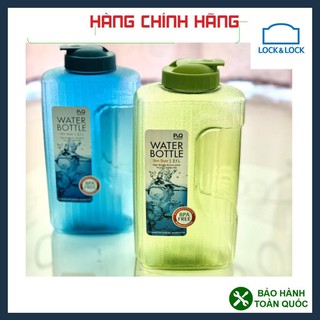 BÌNH ĐỰNG NƯỚC LOCK&LOCK 2.1 LIT, BÌNH NHỰA ĐỰNG NƯỚC LOCK&LOCK SIÊU XỊN MÀU XANH LÁ CÂY.
