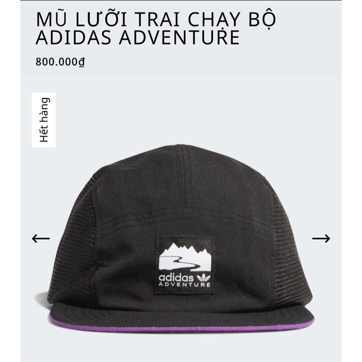MŨ LƯỠI TRAI CHẠY BỘ ADIDAS ADVENTURE / CHÍNH HÃNG