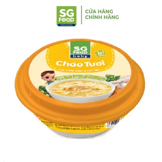 Cháo Tươi Baby Sài Gòn Food Gà Thảo Mộc & Hạt Sen 240g