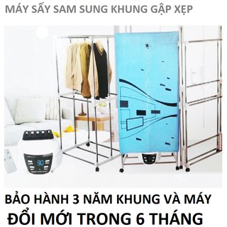 Máy sấy quần áo SamSung (BH 3 năm khung và máy)