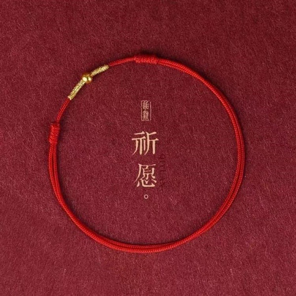 0702CD - VÒNG TAY CHỈ ĐỎ