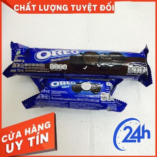 Bánh quy OREO kem socola/ vani dạng thỏi