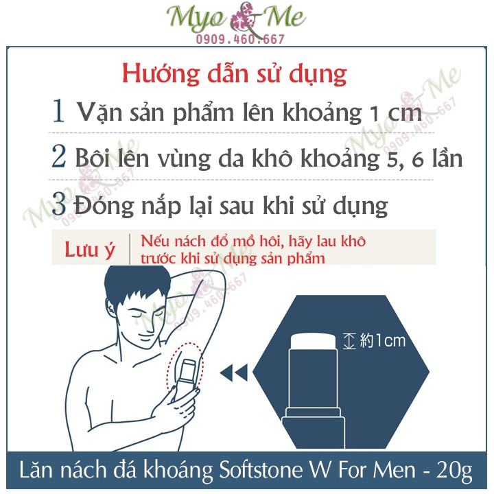 Lăn khử mùi đá khoáng Soft Stone Nhật Bản dành cho nam giới 20g - Xanh dương (Set 2+1)