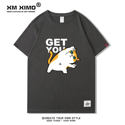 [XM0010] Áo thun ngắn tay XM XIMO in hình "Chó mèo Get You" áo đôi áo couple (XIMO)