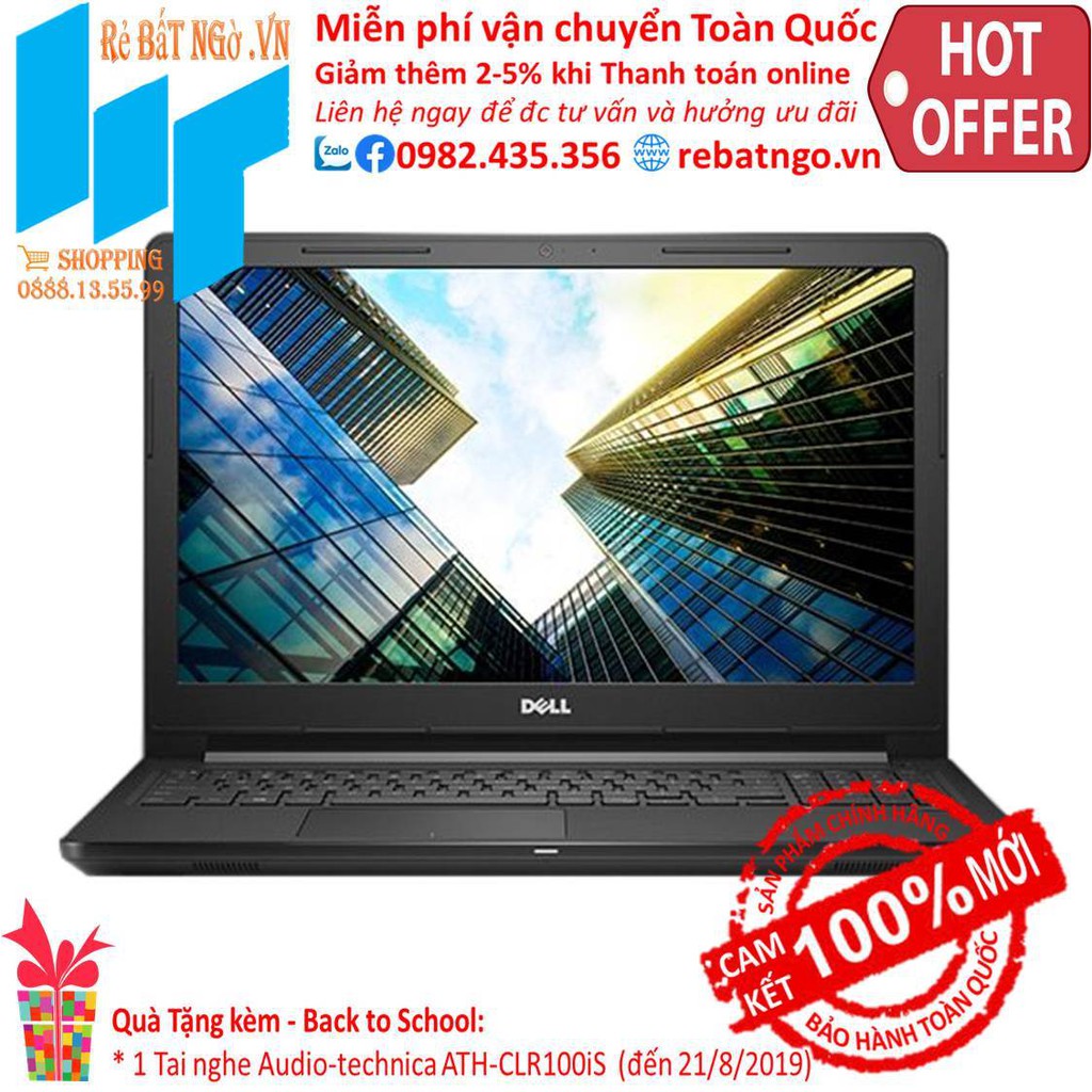 Laptop Dell Vostro 3578 NGMPF22