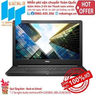 Laptop Dell Vostro 3578 NGMPF22