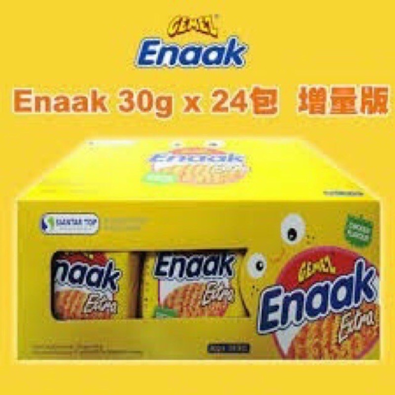 THÙNG 24 GÓI MÌ ĂN SỐNG HÀN QUỐC SNACK MỲ  ENAAK ĂN LUN