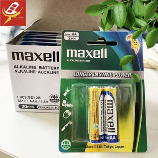 Pin tiểu AA , Pin đũa AAA Maxell alkaline (xanh) 1.5v LR6 - vỉ 2 viên - Chính hãng