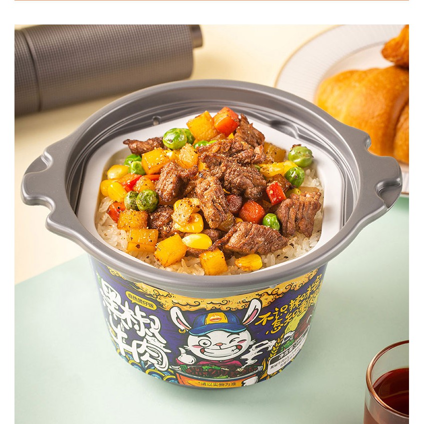 Cơm tự sôi Trùng khánh 5 vị hấp dẫn tiện lợi | BigBuy360 - bigbuy360.vn