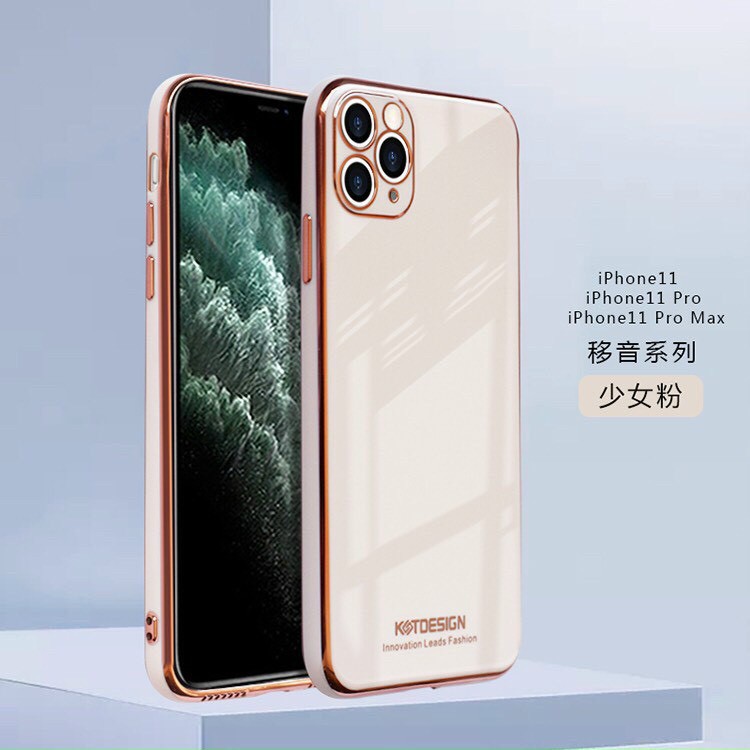 Ốp dẻo KST lưng màu viền xi cho các dòng 7plus, 8plus, X, Xs Max ,11, 11Pro Max đẹp