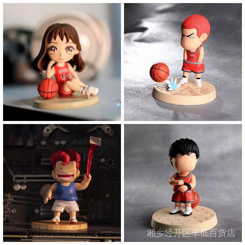 Hàng Mới Về Mới Set 10 Nhân Vật Trong Slam Dunk# Kaede Rukawa 11# Mô Hình Nhân Vật Haruko Trang Trí Khung Gầm Xe Hơi