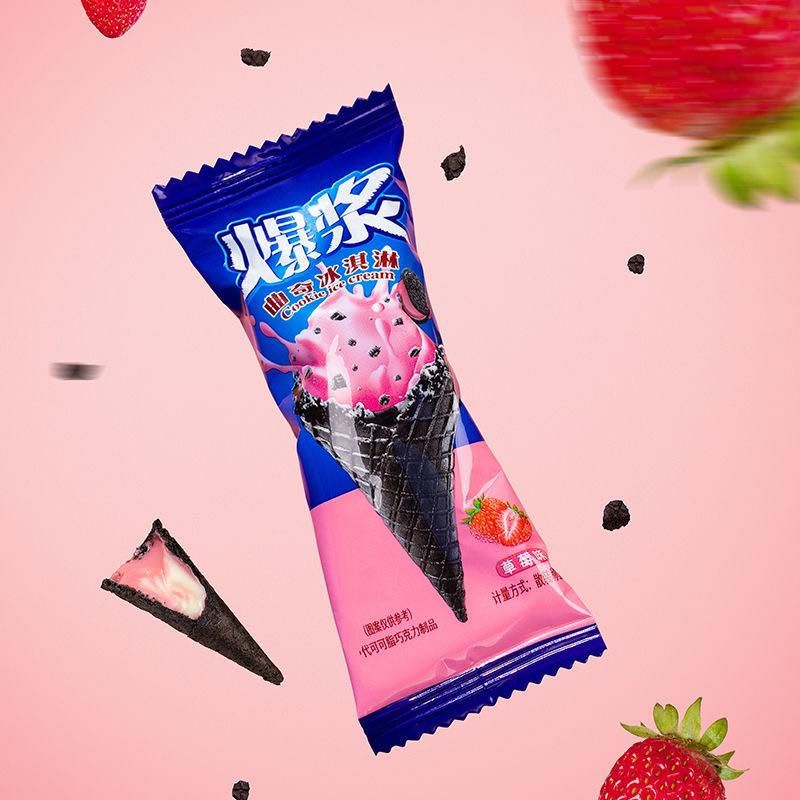 BÁNH SOCOLA ỐC QUẾ SIÊU CUTE!