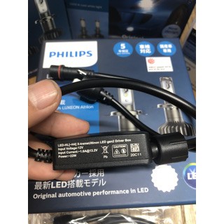 BÓNG ĐÈN Ô TÔ PHILIPS BÓNG ĐÈN XE HƠI LED-HL [~H4] 13V 25W 5800K ĐÈN TĂNG SÁNG 250% H4 11342XUWX2 ÁNH SÁNG TRẮNG