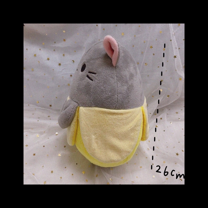 Gấu Bông Xinh - Mèo chuối